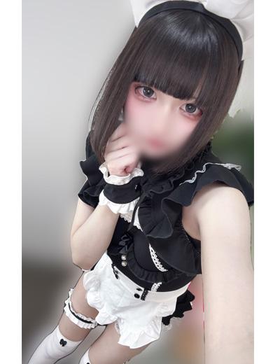 みあ